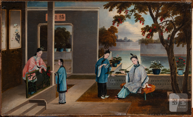 清十九世紀 煜呱工作室 庭院人物圖 布本油畫